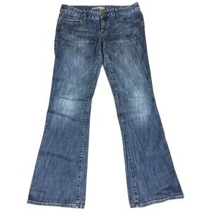 Express Jeans Women's 10 Blue Dark Wash Low Rise Stella Boot Cut‎ Jeans 31x30